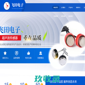 可米國際影視事業股份有限公司