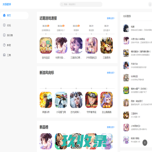 集换式卡牌游戏 | The official Pokémon Website in China