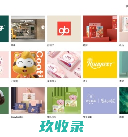 形色界创意,母婴童策划设计,母婴童品牌策划,母婴童产品设计,母婴童营销,亦科网络