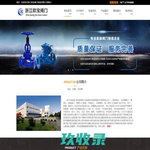 宁波装修_宁波装修公司_宁波装饰公司_宁波装修网--装一网