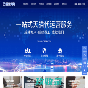 广象照明_led体育_篮球场_足球场_网球场灯光照明设计
