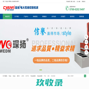 瓶仔网-做大众的生活百科网站