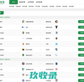 邯郸冀南拆车厂杨洼村汽车报废咨询网点 - 邯郸一键汽车报废车残值补贴邯郸冀南杨洼村拆车厂免费拖车电话