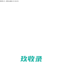 散户无忧 - 为散户服务 - 51sanhu.com
