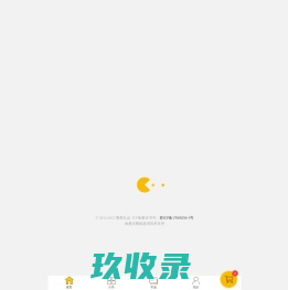 黎奥礼品