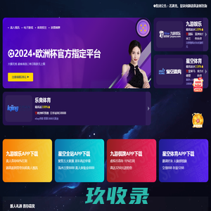 重庆助听器_老年/儿童助听器验配_重庆助听器专卖店-重庆逻辑声听力器械有限公司