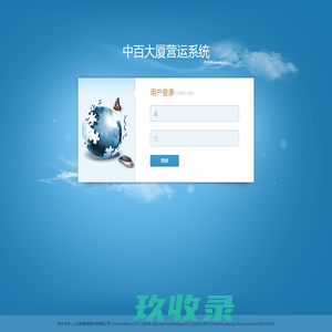 水磨石翻新工程_无机磨石施工工程_混泥土抛光施工工程-郴州（新美地）地坪