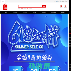 首页
- 3tstore