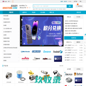 网站截图