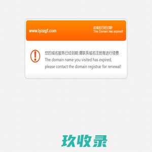 广西巴优宝食品有限公司官网提供巴马特产：巴马火麻油、巴马红糖等巴马健康长寿特产