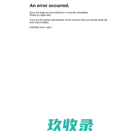 苏果会员