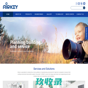 FastIns modular clean room_Medical_Pharmaceutical_Laboratory clean room_Cleanroom equipment supplier- Airkey Envirotech Co. Ltd.