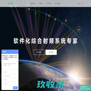 成都立思方信息技术有限公司 - 立思方